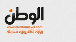 الوطن المصرية
