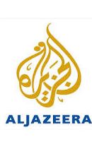 الجزيرة